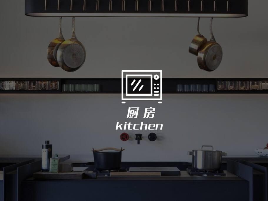 168 Sukhumvit 36精品公寓 Банкок Стая снимка
